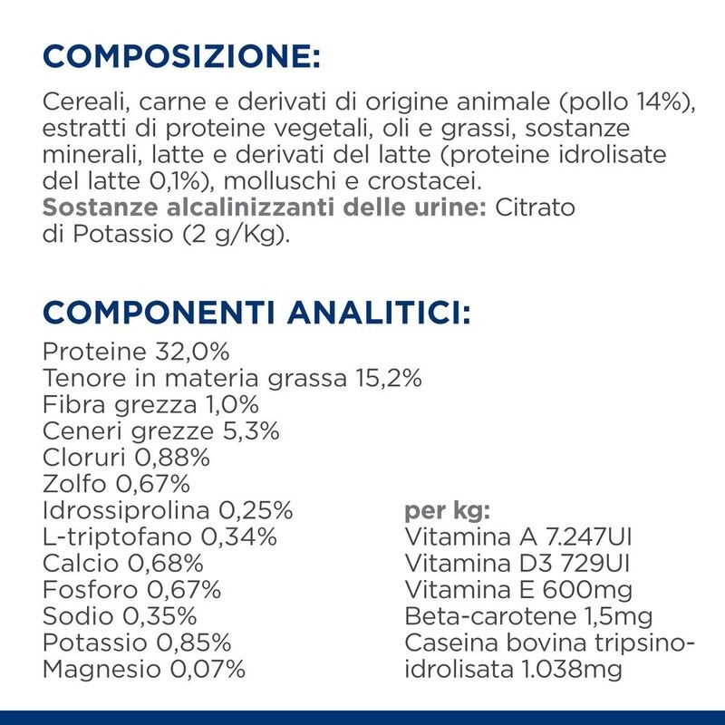 HILL'S PRESCRIPTION DIET CROCCANTINI GATTO C/D URINARY STRESS KG 1,5