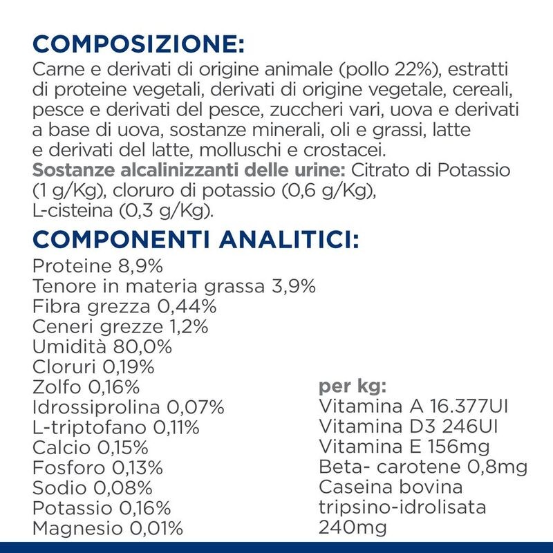 HILL'S PRESCRIPTION DIET BOCCONCINI GATTO BUSTA C/D URINARY STRESS POLLO GR 85 (12 bustine)